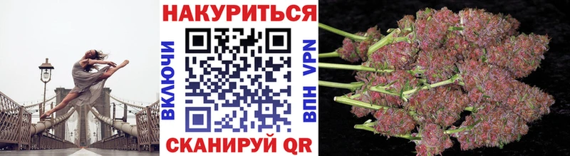 Все наркотики Муром СОЛЬ  Амфетамин  ТГК  Бошки Шишки  Cocaine 