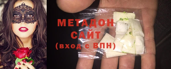 первитин Алзамай