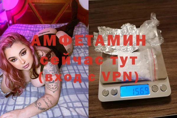 марки nbome Алексин