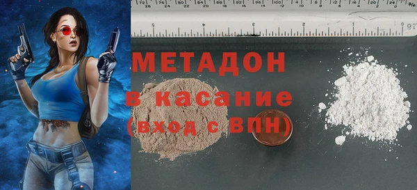 марки nbome Алексин