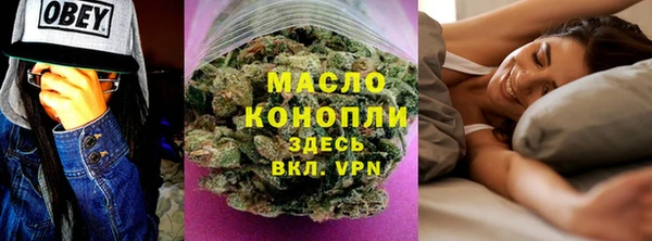 первитин Алзамай