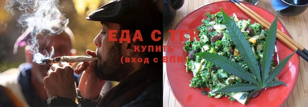 марки nbome Алексин