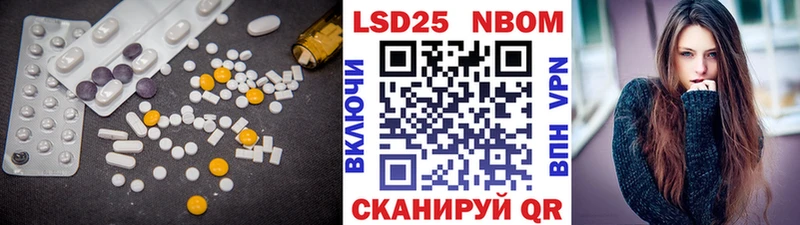 Лсд 25 экстази кислота  маркетплейс телеграм  Муром 