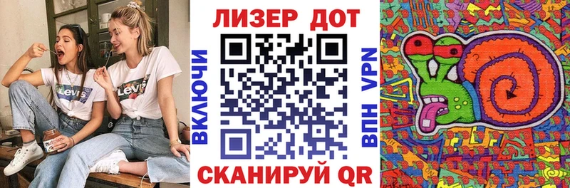 продажа наркотиков  Муром  Марки NBOMe 1,8мг 