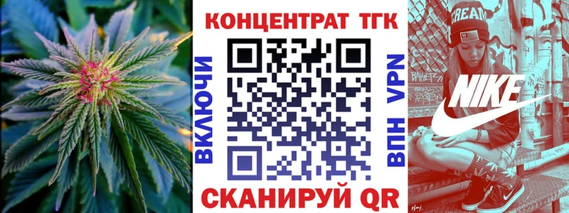 даркнет сайт  Муром  ссылка на мегу вход  мориарти клад  ТГК вейп 